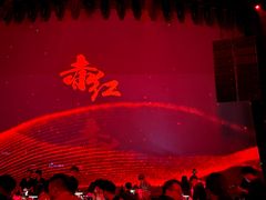 -赤红音乐现场(浦东金桥路店)