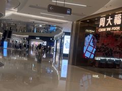 -北京清河万象汇