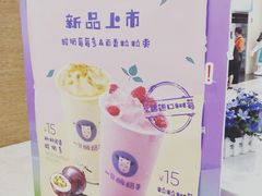 -一只酸奶牛(百联南岸上海城店)