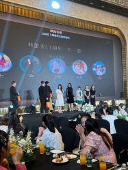 -弗蕾亚·和月月子调理院(东湖店)