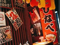 -醉虎传(南锣鼓巷店)