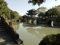 -韩湘水博园