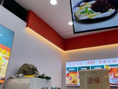 -一品豆花(光谷天地店)