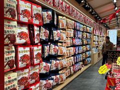 -黑色经典臭豆腐·湖南特产(坡子街店)
