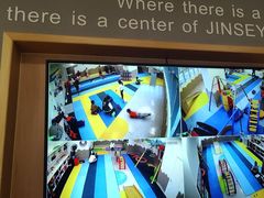 -金色雨林专注力感统学习能力培训中心