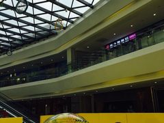 -易生活购物公园
