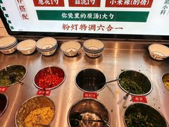 -粉灯牛腩牛杂煲·鸡煲(双井店)