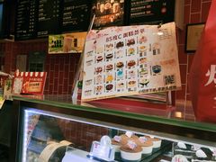 -85度C(北京八角物美店)