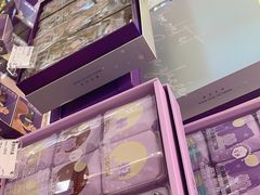 -GANSO元祖食品(锦创书城店)