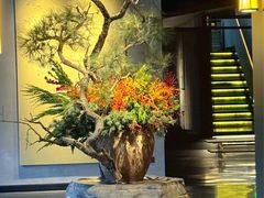 -新荣记(西溪湿地店)