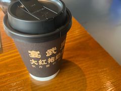 -宴武夷·匠心闽味(印象大红袍店)