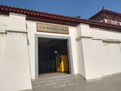 -汉景帝阳陵博物院