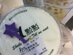 -1点点(王府星mall店)