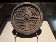 -陕西历史博物馆