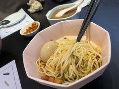 卤粉-渔芙南(三里屯店)
