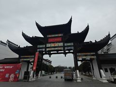 -八大山人梅湖景区