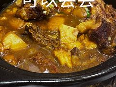 牛排芋艿煲-阿毛饭店(和义路店)