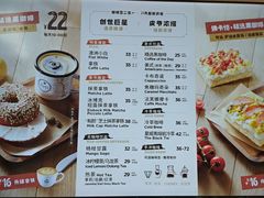 -Peet's Coffee皮爷咖啡(上海长风大悦城店)