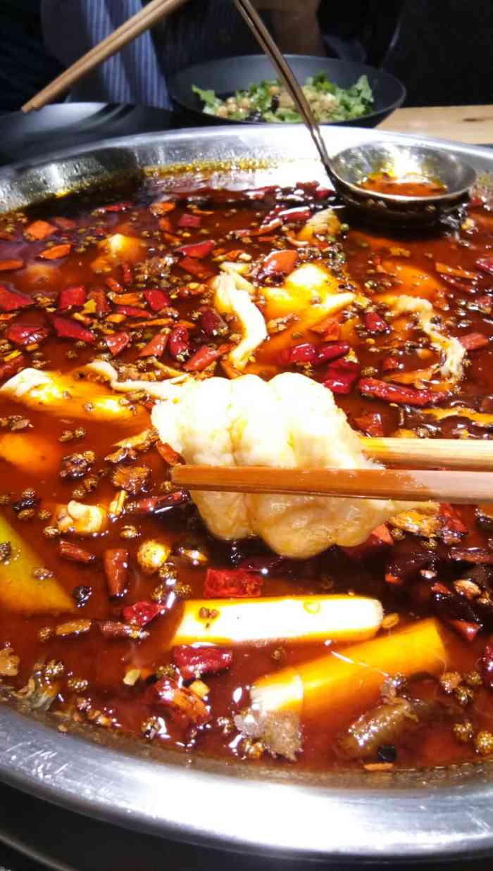 川渔郎·好吃嘴冷锅鱼(沙湾艺术店)