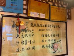 -玫瑰甜品(文明路店)