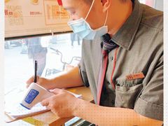 -麦当劳(豫园店)