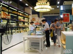 DSC04386-早安巴黎(四季坊店)