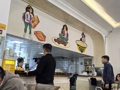-baursak包尔萨克早餐屋