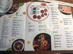 菜单-马头巷·隐庐居·红油大虾(园区店)