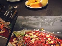 菜单-沁香缘巫山烤鱼(看丹桥店)