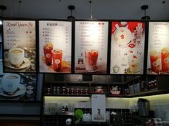 -桂桂茶(歌斐中心店)