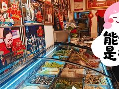 -日丰园海肠水饺·老字号大连海鲜(小平岛总店)