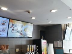 -真功夫(百荣店)
