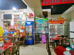 -蒋二哥美蛙鱼莊(天辰路店)