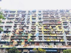 -黄桷坪涂鸦艺术街