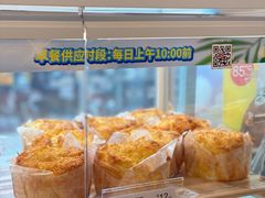 -85度C(广州石牌桥店)
