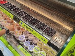 -糕材生(龙湖北京大兴天街店)
