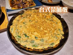 -雷泰泰台式胡椒虾(滨江金铂湾店)