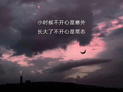 -星巴克(天津火车站店)