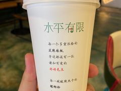 -水平有限螺蛳粉(宏达大厦店)