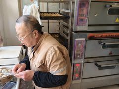 -妙味当棋子烧饼(凤凰世嘉店)