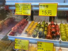 -野栗香(娄山关路店)