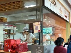 -喜家德虾仁水饺(艺汇家店)