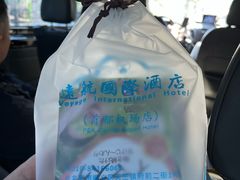 -北京远航国际酒店