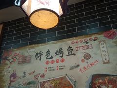 -刘妈菜馆(磁器口店)