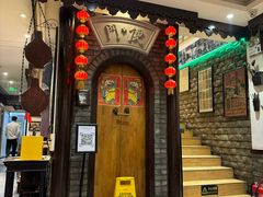 -老厨家(友谊路总店)