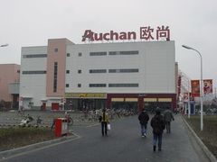 门面-大润发(南湖店)