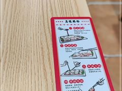 -荔银肠粉·非遗手藝(夫子庙店)