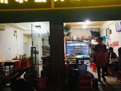 门面-丹妹麻辣烫(袁家岭20year店)
