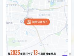 -新旺茶餐厅·早餐·夜宵(仙霞店)