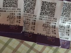 -中影国际影城(建军路金鹰购物中心店)